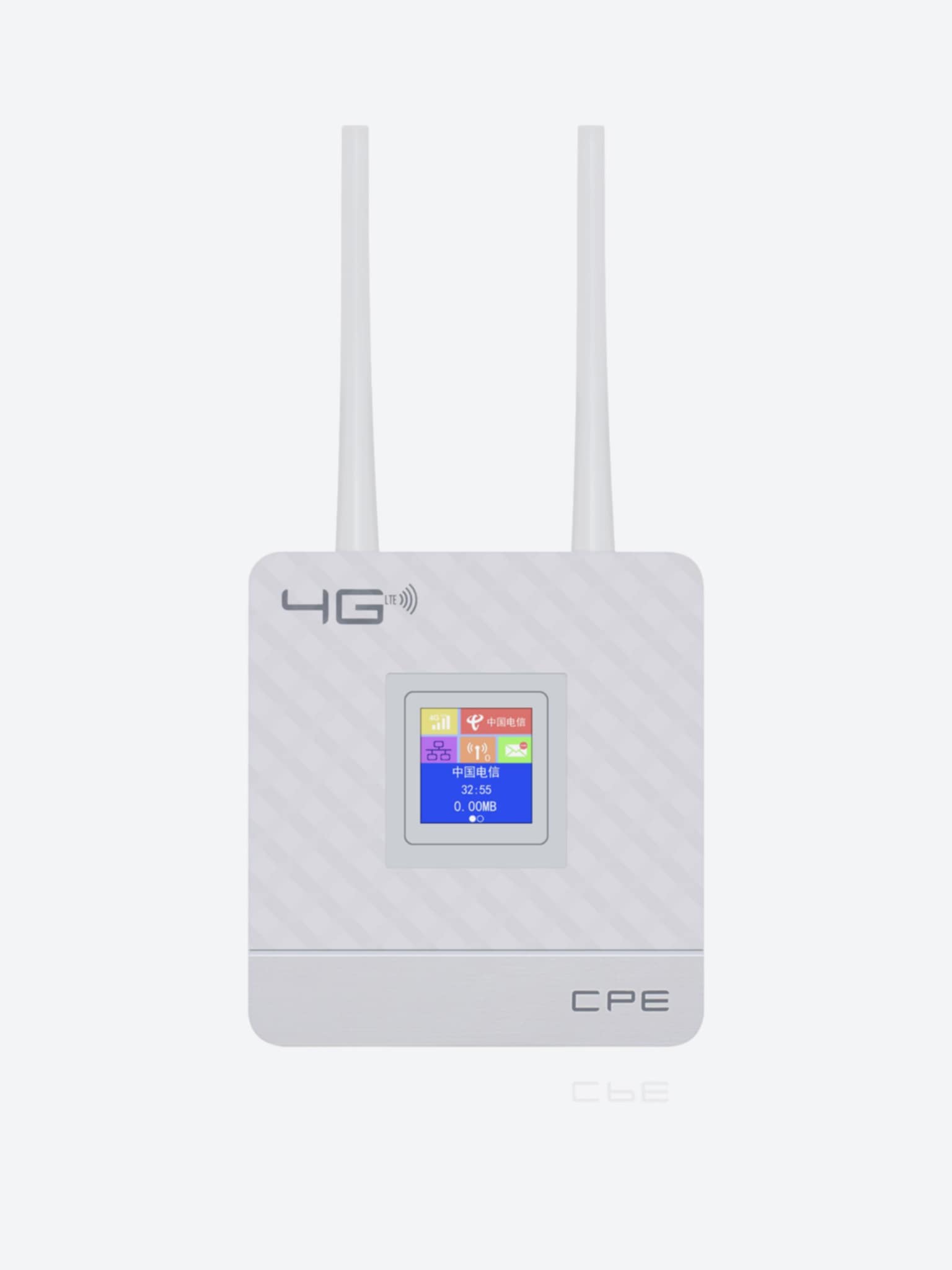 Router